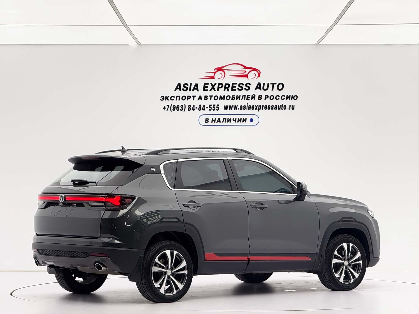 Changan CS35, 2022 4