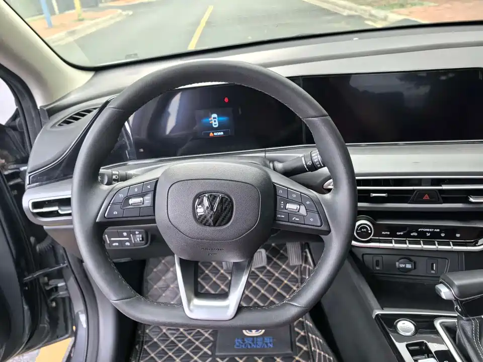 Changan Yidong