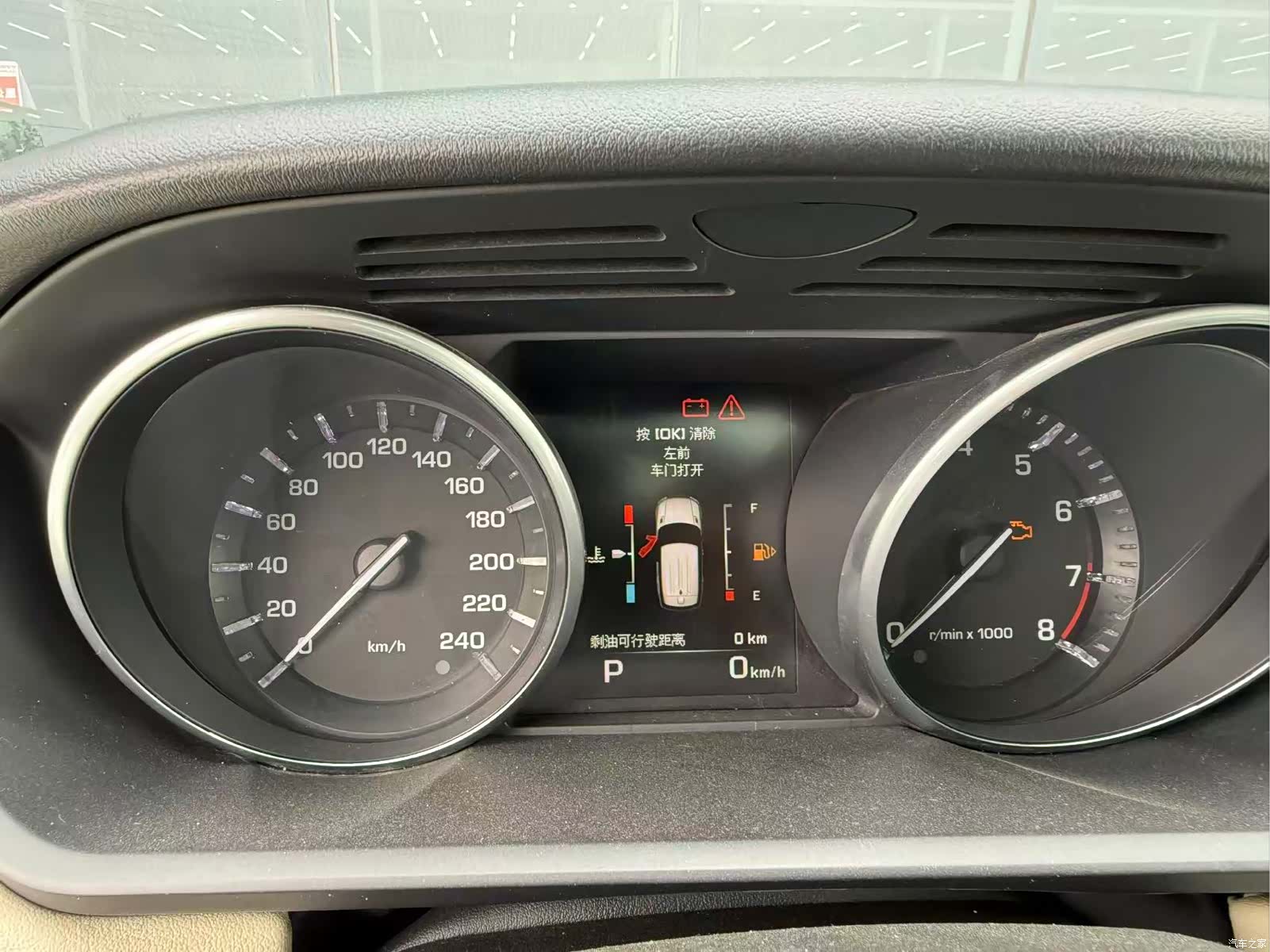 Land Rover Range Rover, 2014 6