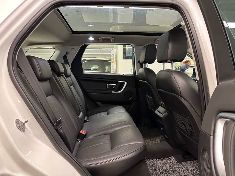 Land Rover Discover Shenxing