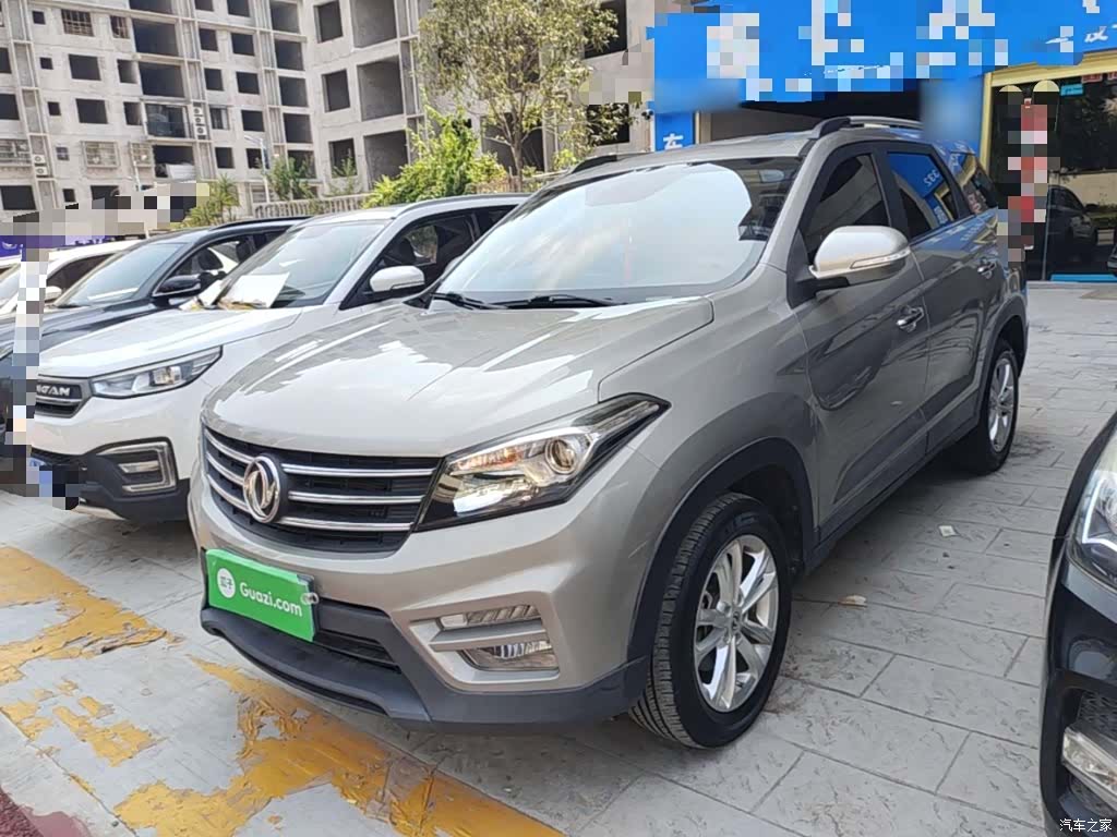 DongFeng S560, 2019 1
