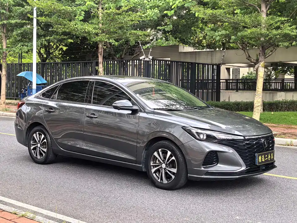 Changan Yidong