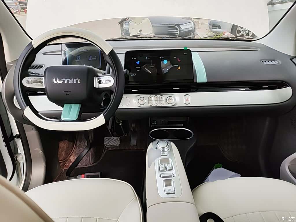 Changan Lumin, 2026 6
