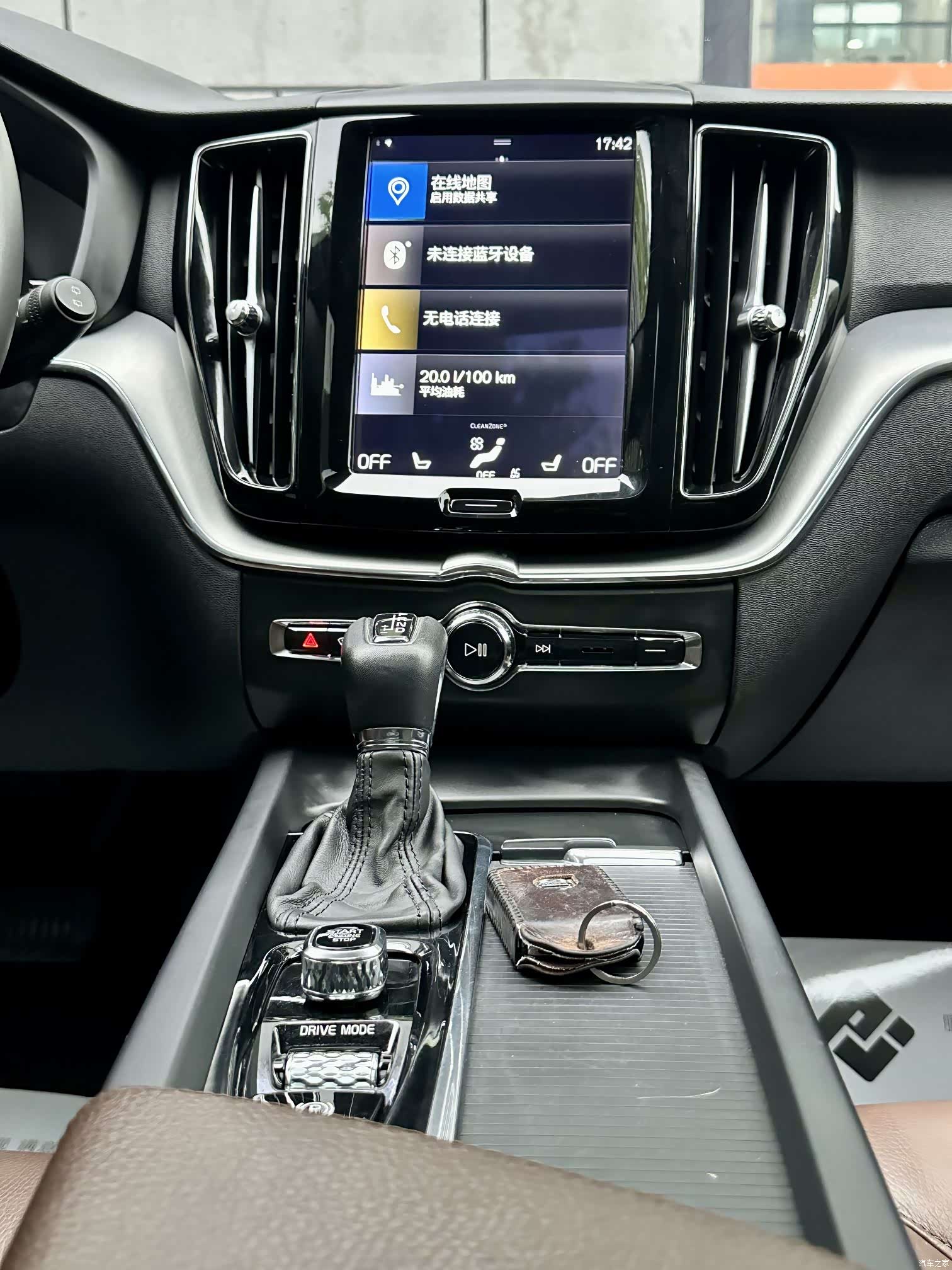 Volvo XC60, 2021 8