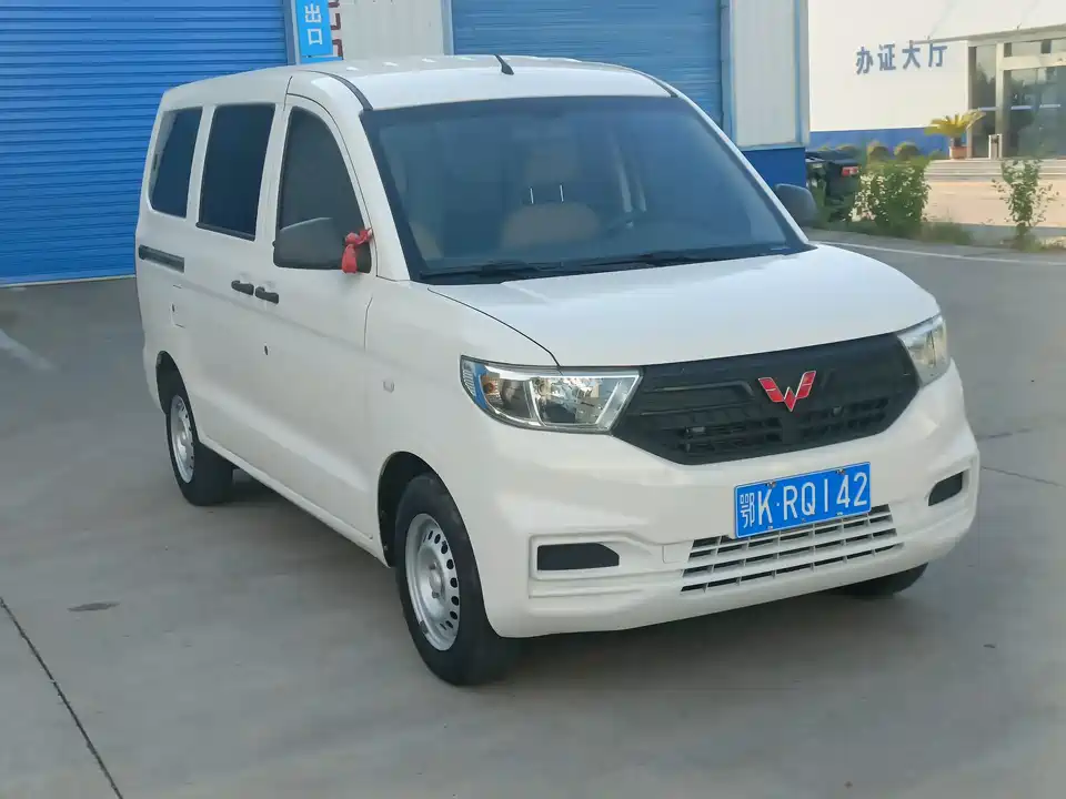 Wuling Wuling Hongguang V
