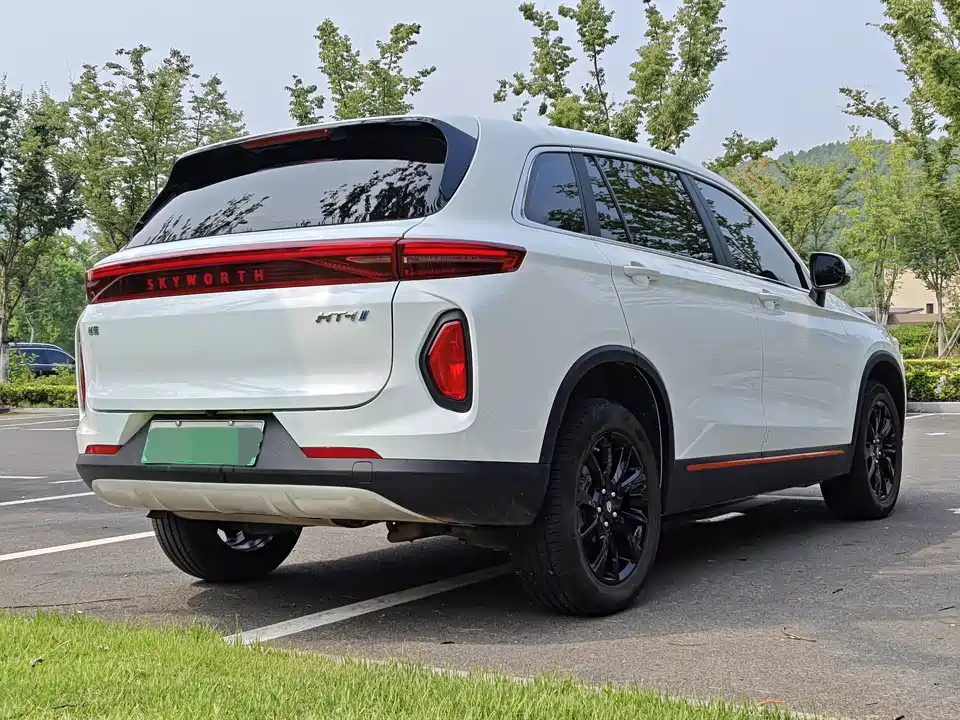 Skyworth Skyworth HT-i