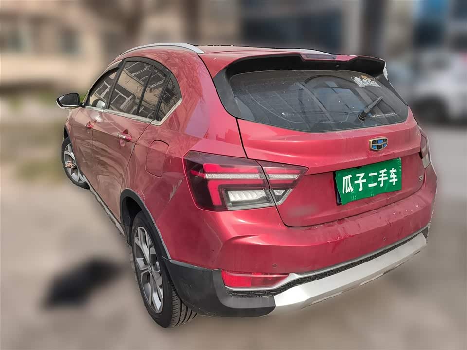 Geely Vision S1