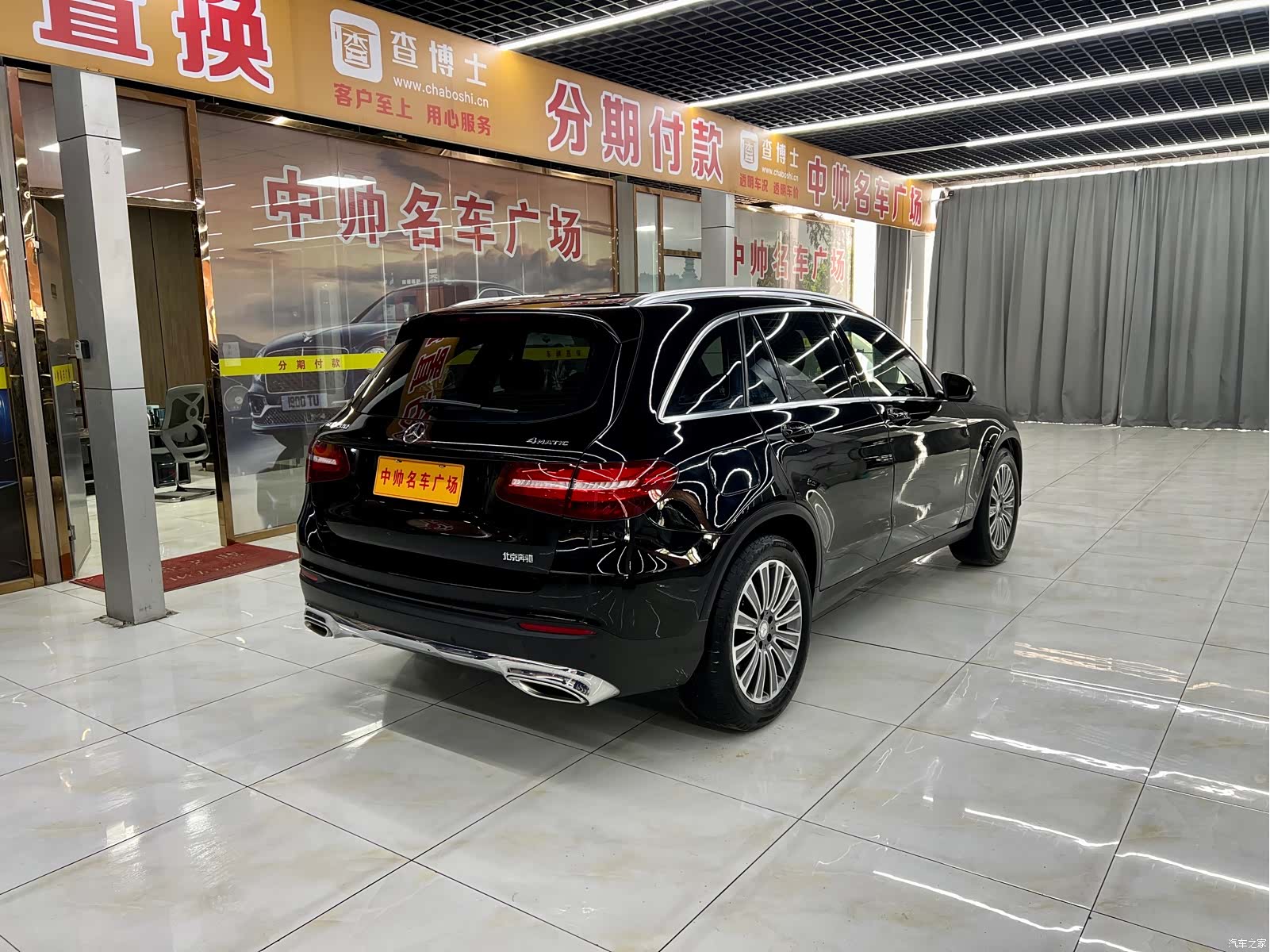 Mercedes-Benz GLC, 2017 6