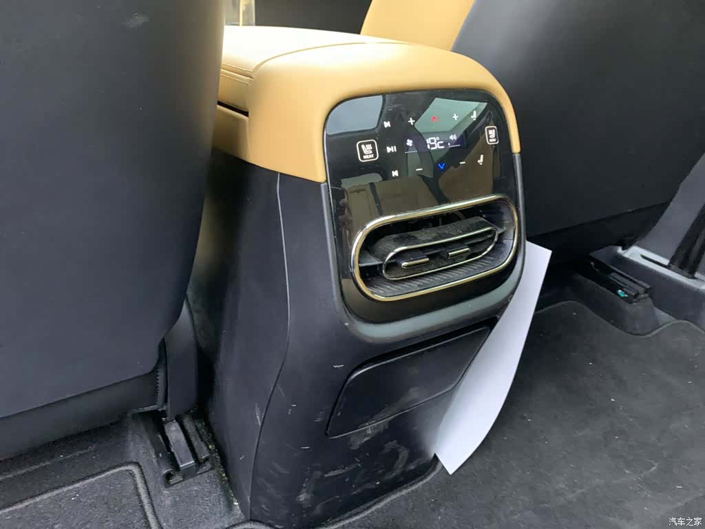 Leapmotor C11, 2024 27