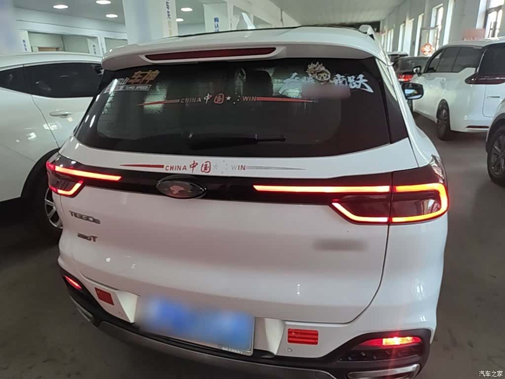 Chery Tiggo 8, 2021 6