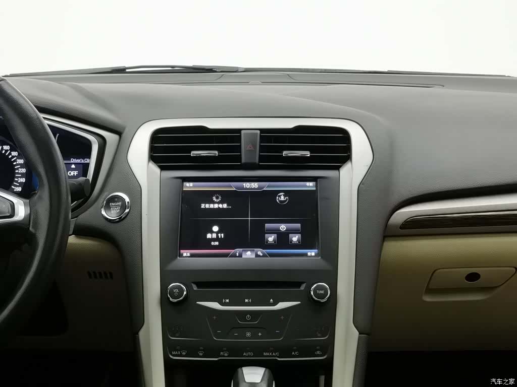 Ford Mondeo, 2014 12