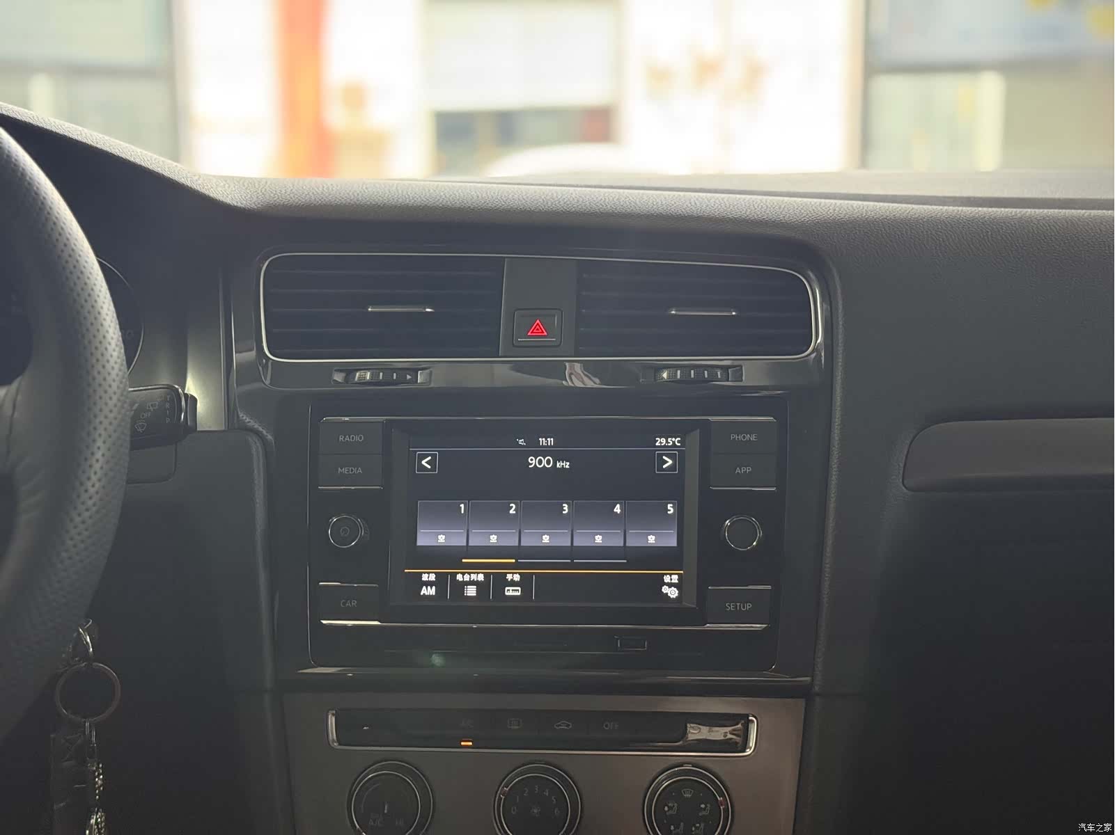 Volkswagen Golf, 2016 24