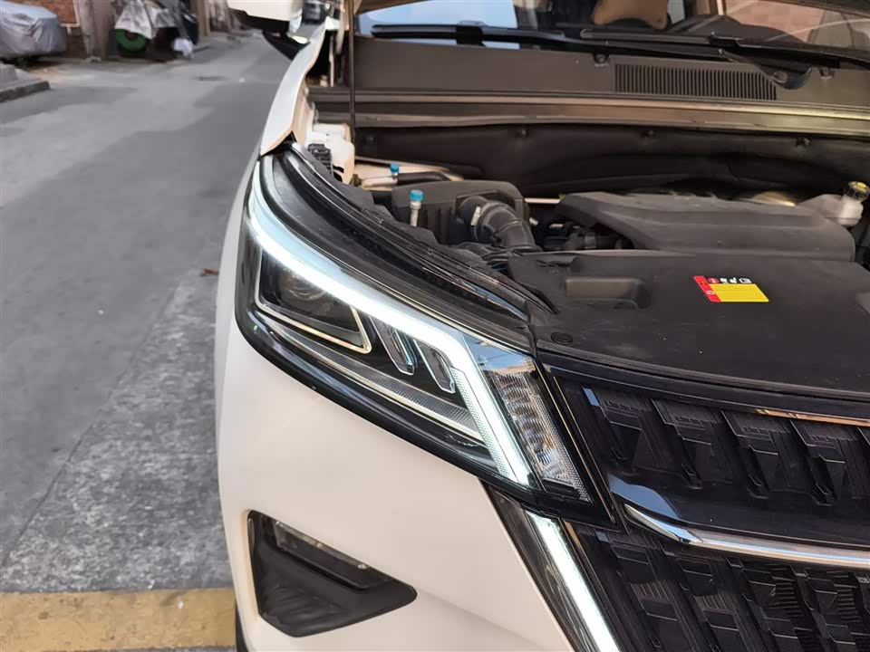 Wuling Wuling Xingchen