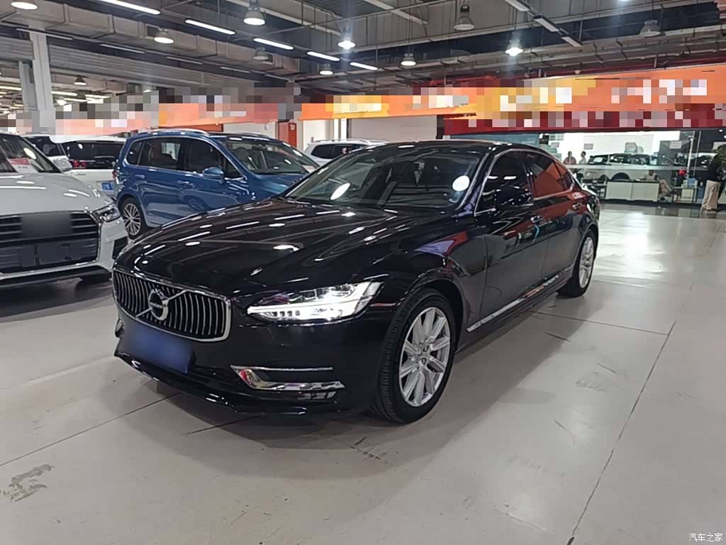 Volvo S90, 2020 1