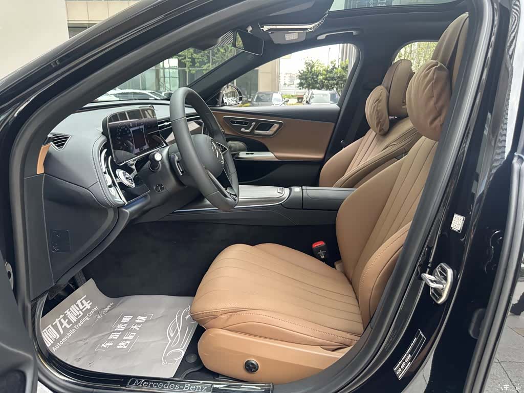 Mercedes-Benz E-Class, 2026 11