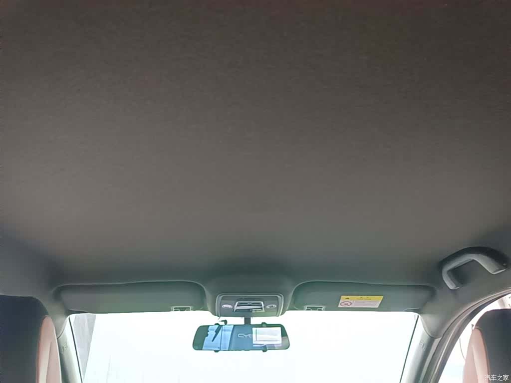 BYD Seagull, 2023 18