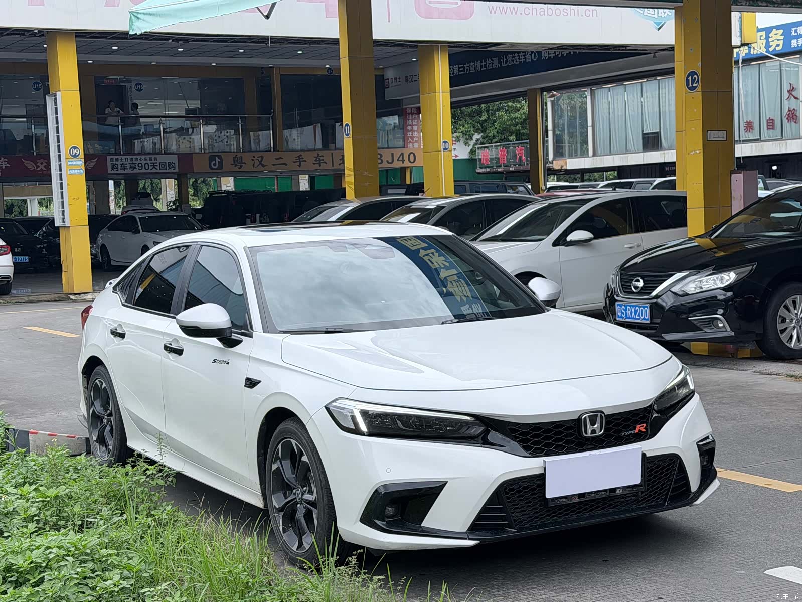 Honda Civic, 2023 3