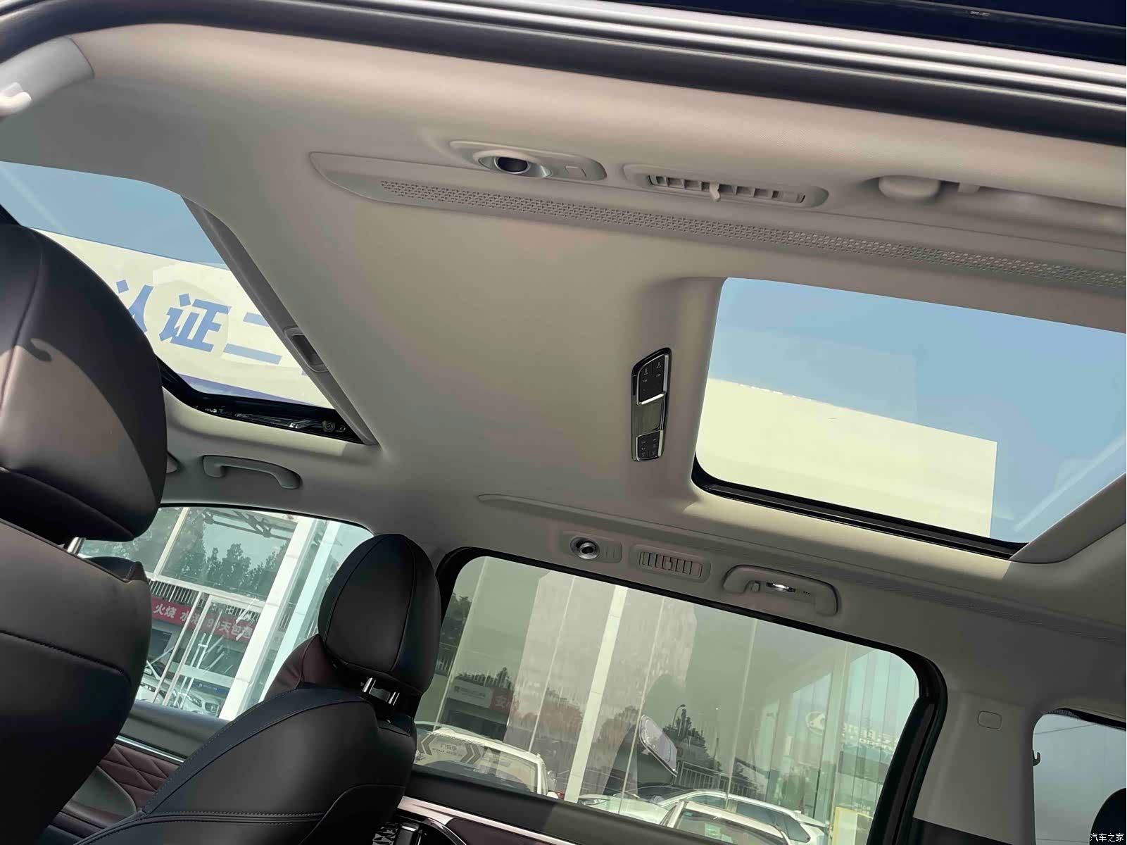 Trumpchi M8, 2024 9