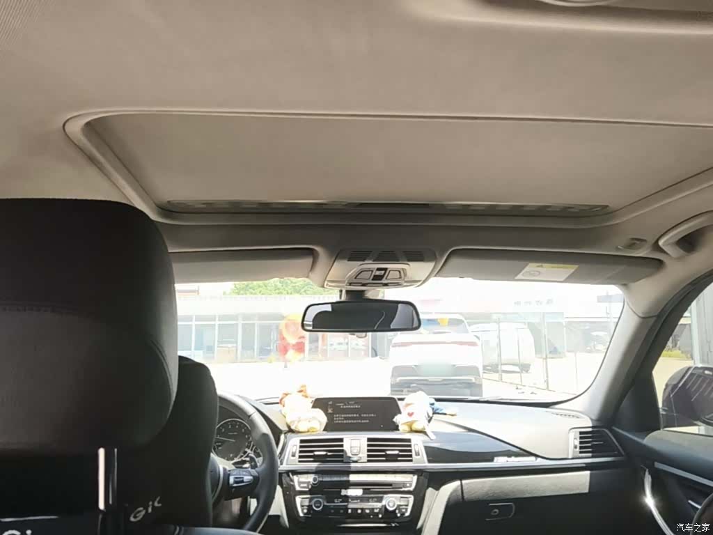 BMW 3 Series, 2017 25