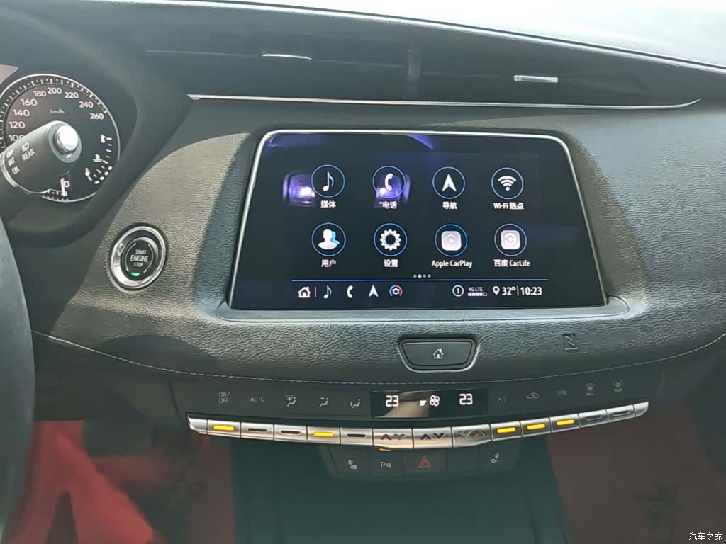 Cadillac XT4, 2020 13