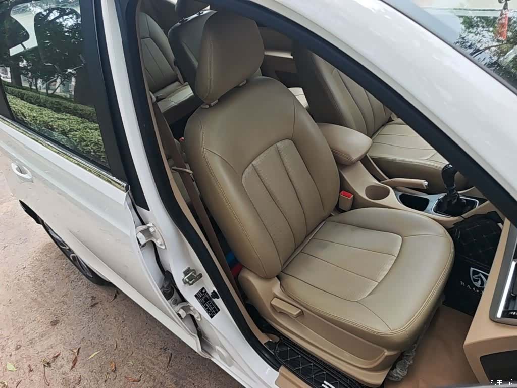 Wuling 730, 2020 25