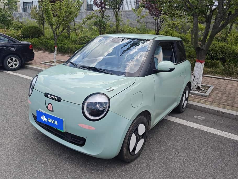 Changan Lumin