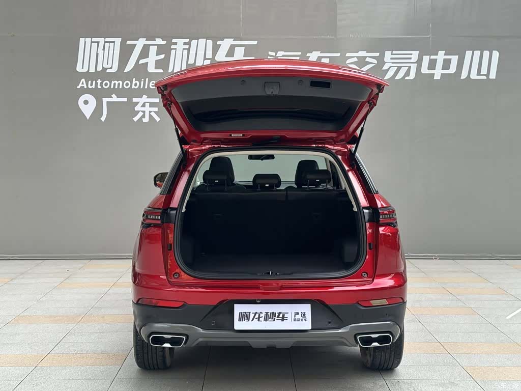 Changan CS55, 2021 13