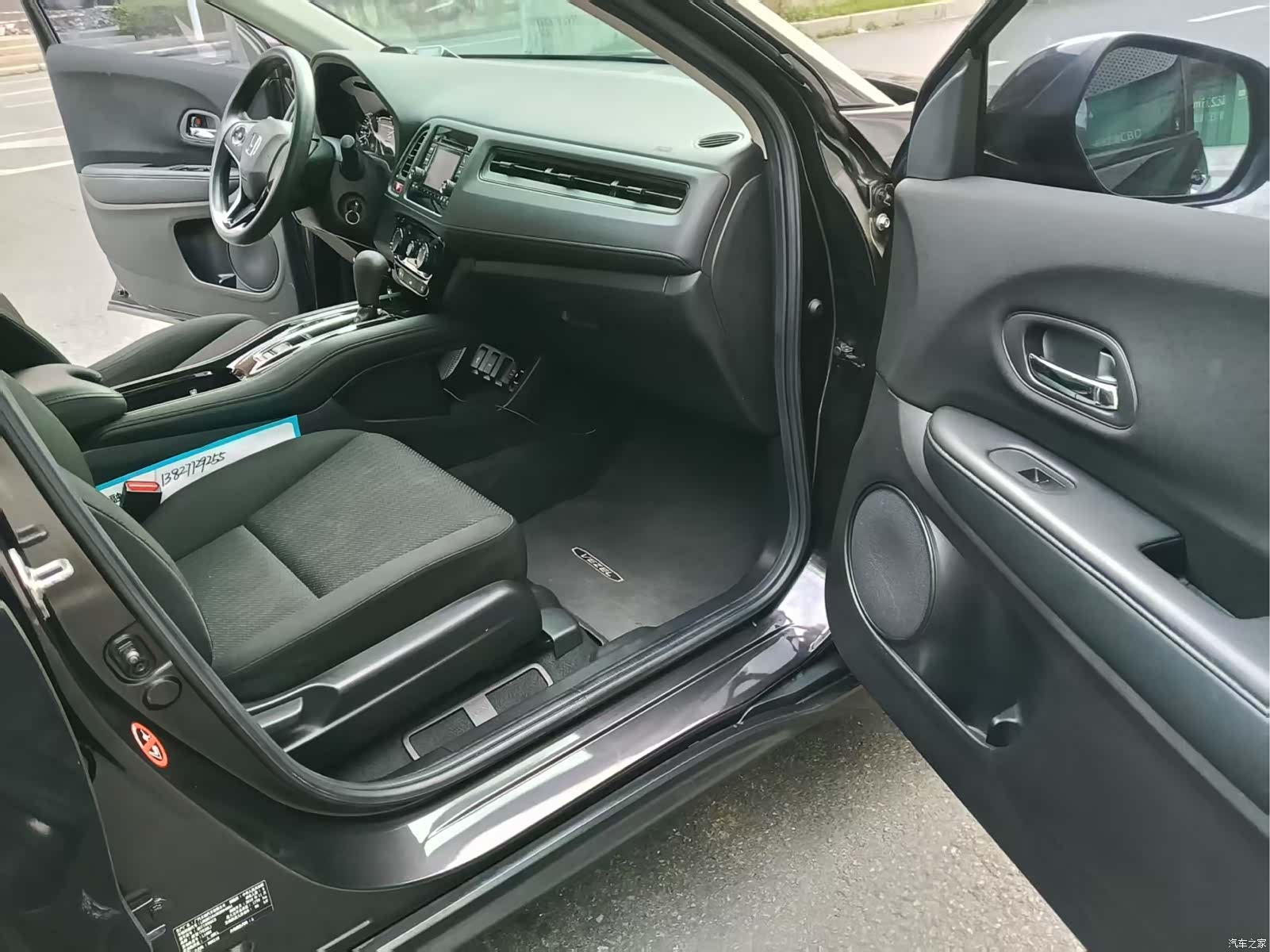 Honda Vezel, 2017 все фото