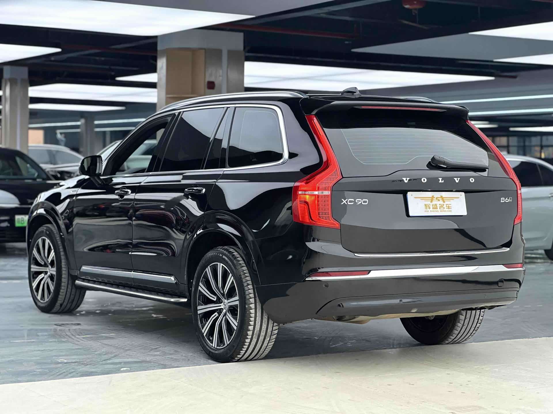 Volvo XC90, 2022 3