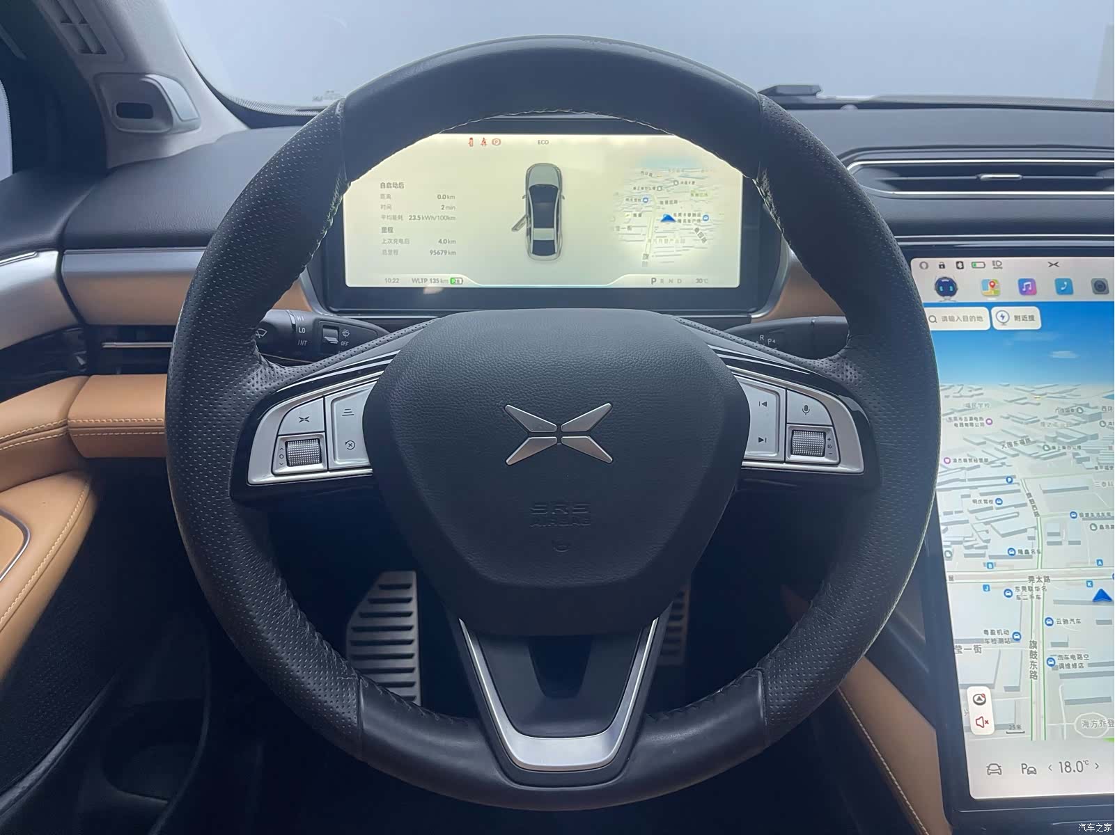 Xpeng P5, 2021 14