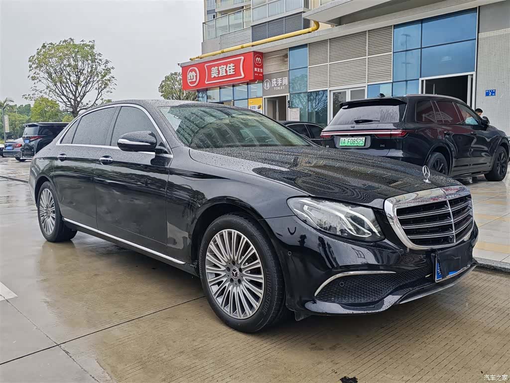 Mercedes-Benz E-Class, 2020 2