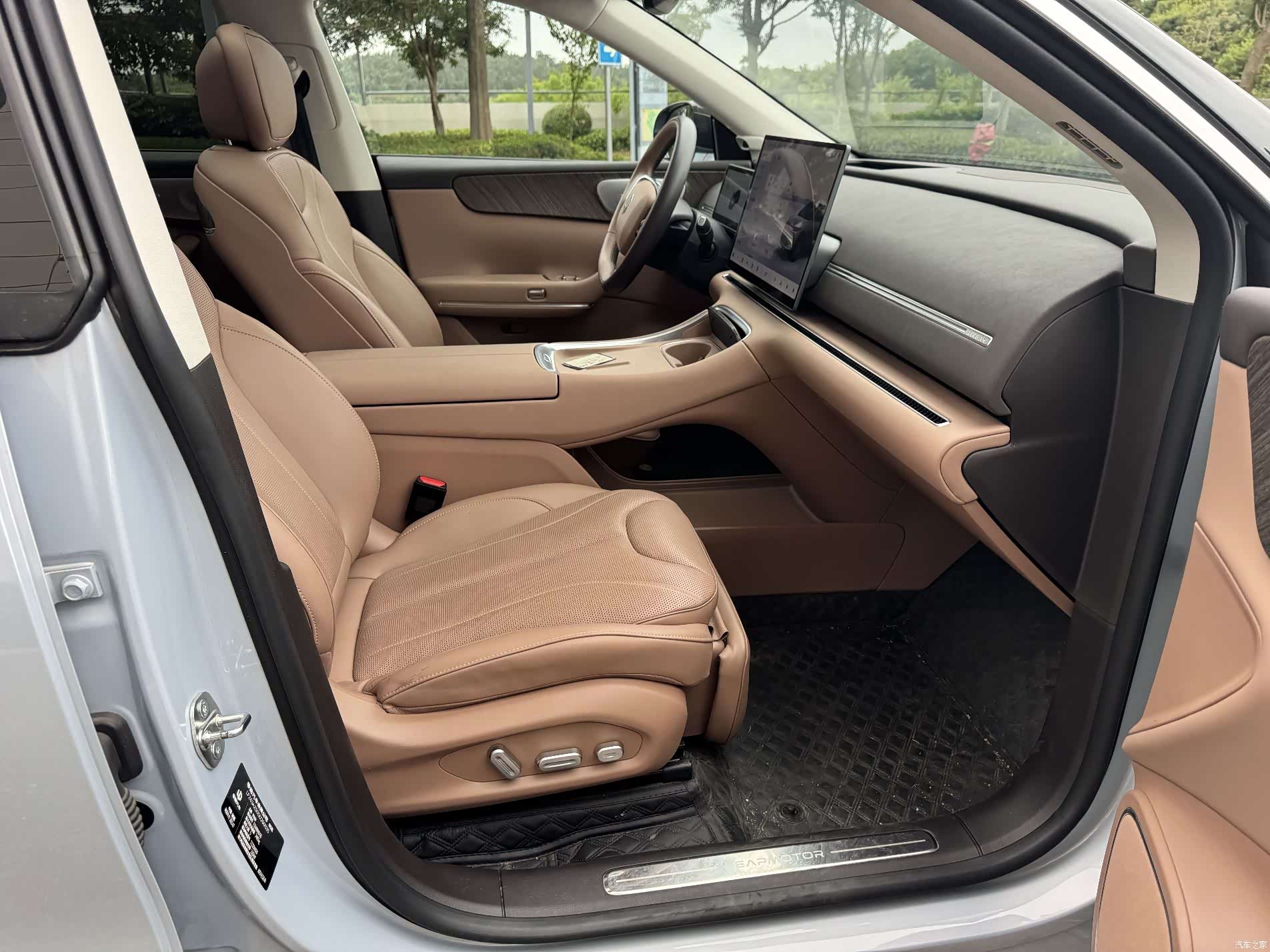 Leapmotor C11, 2025 26
