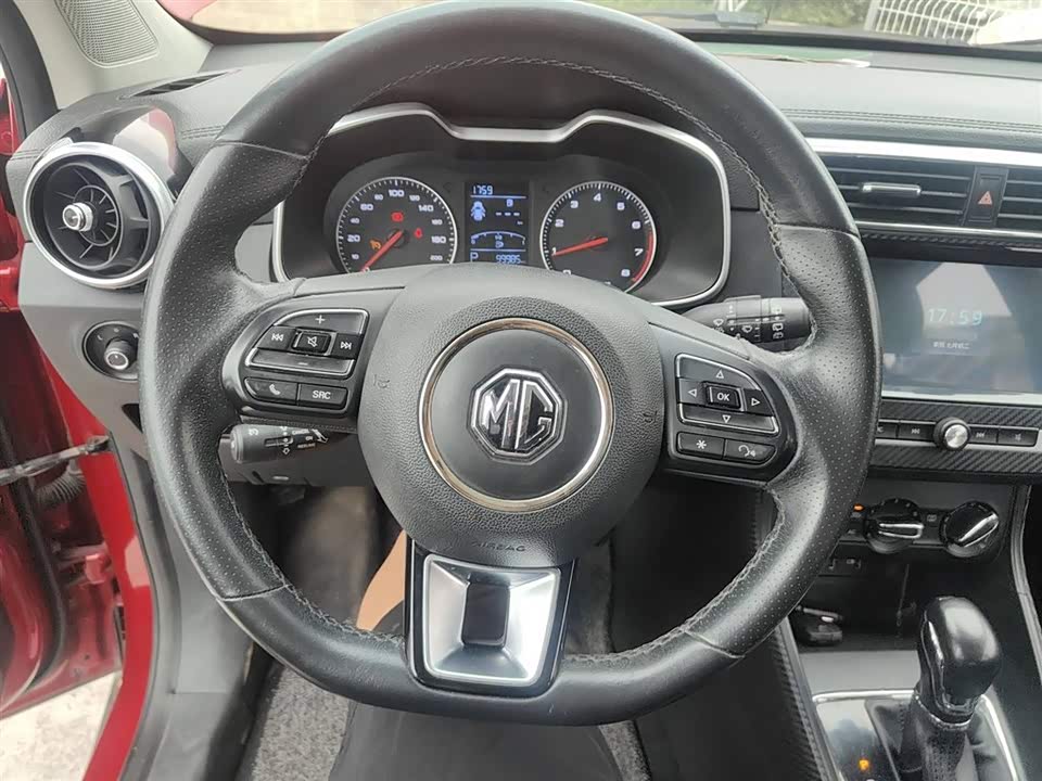 MG ZS