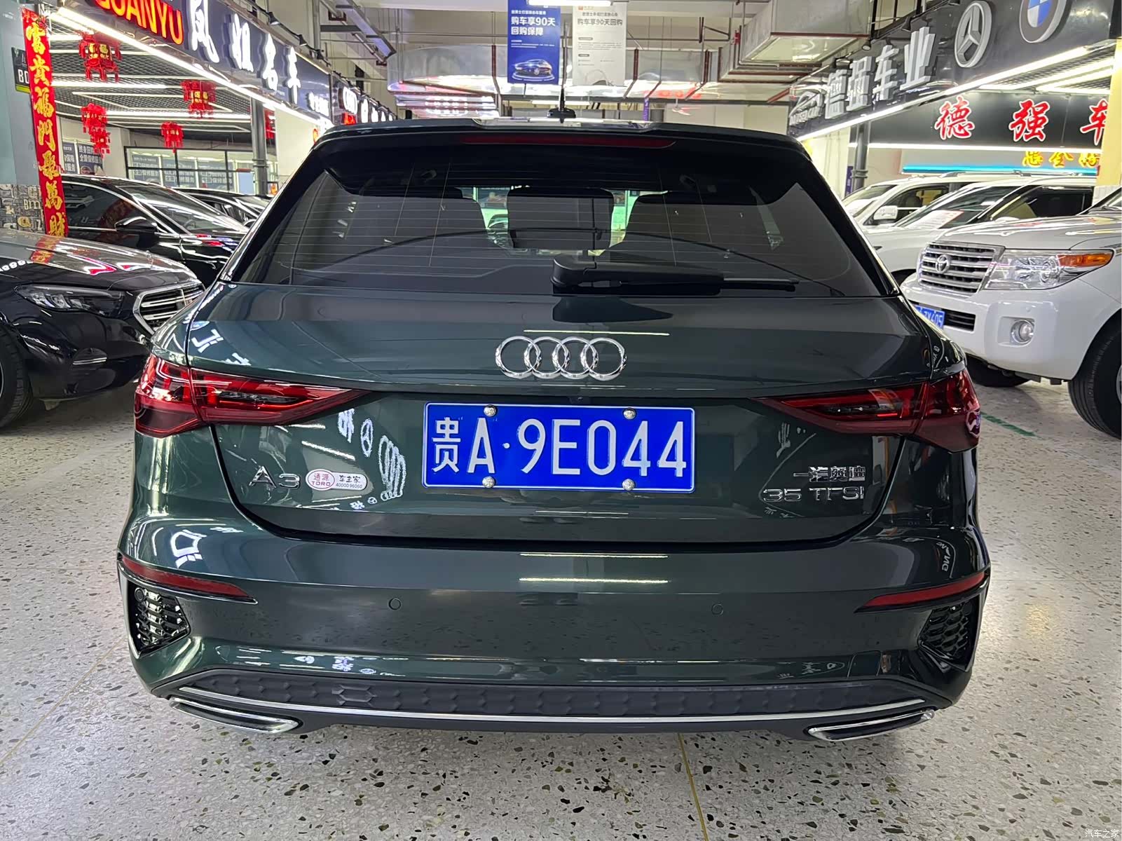 Audi A3, 2023 все фото