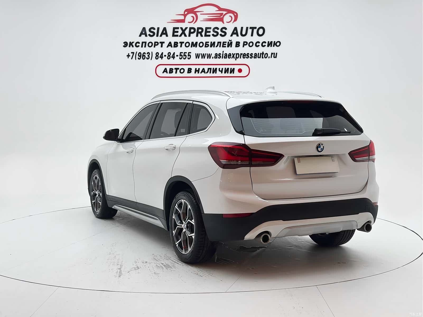 BMW X1, 2022 6