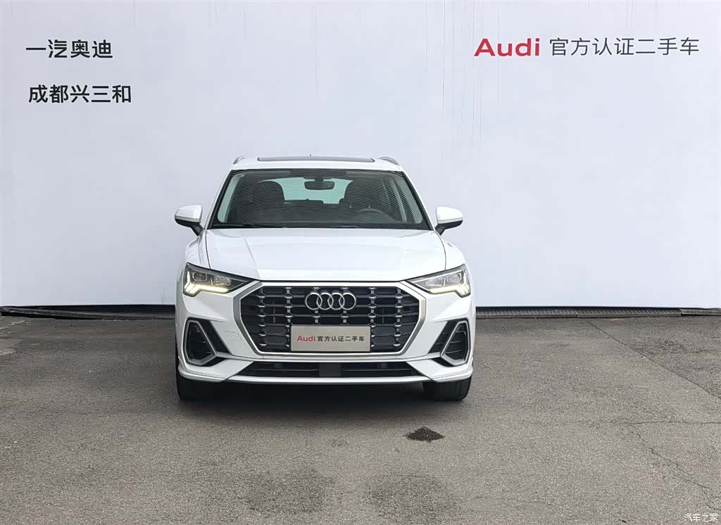 Audi Q3, 2022 2