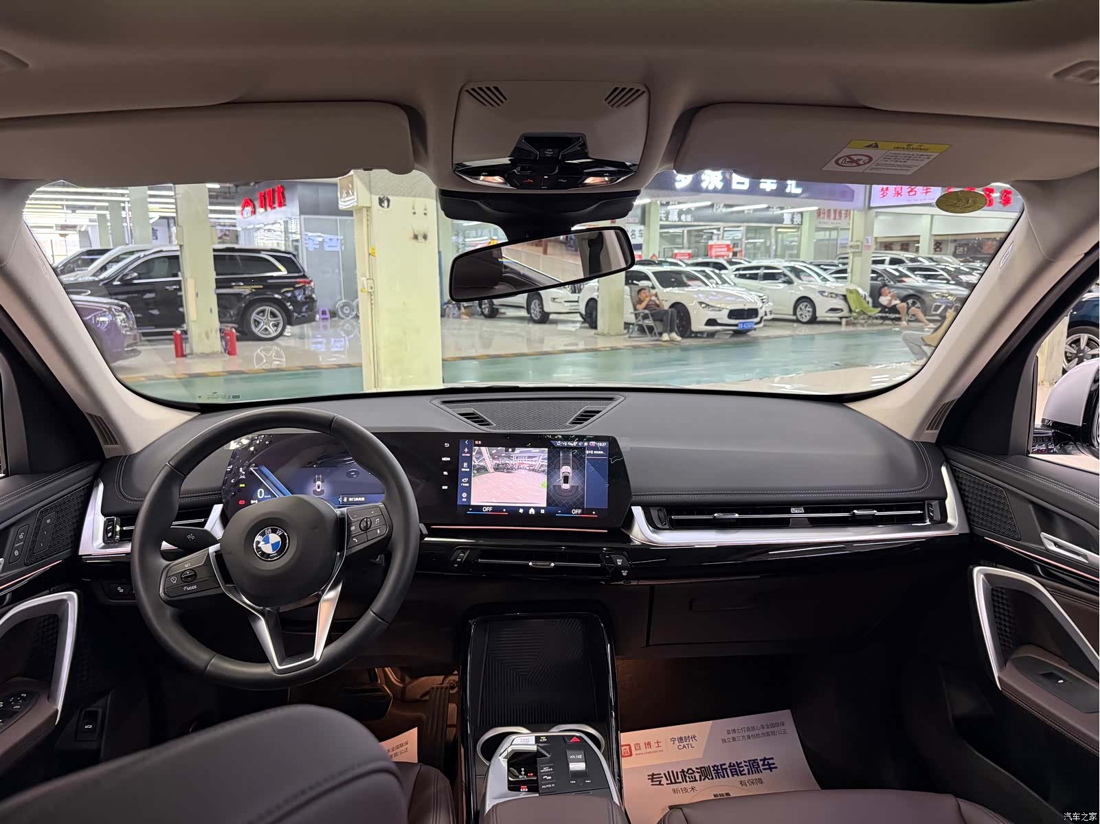 BMW X1, 2024 9