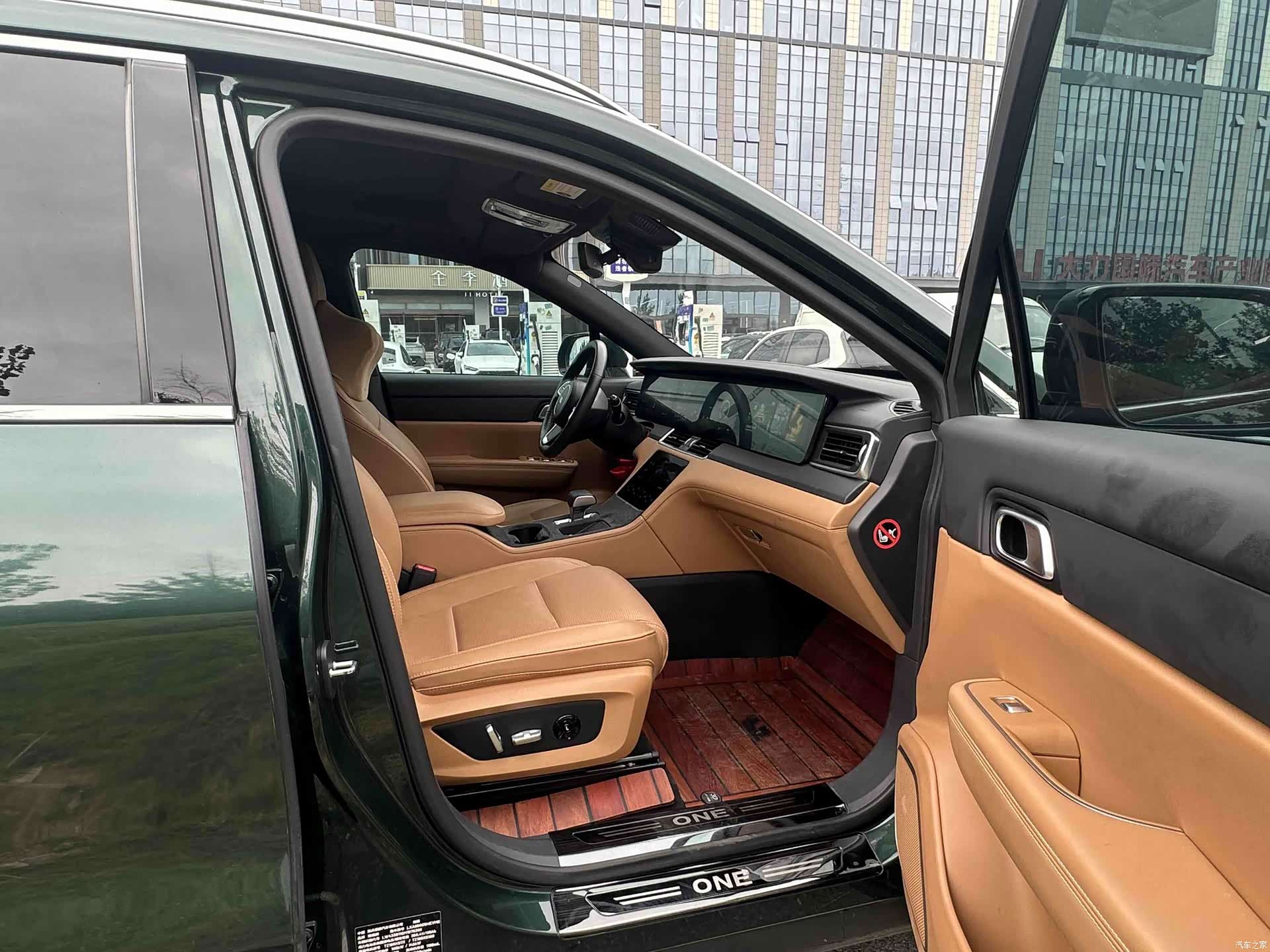 Li Auto ONE, 2022 9