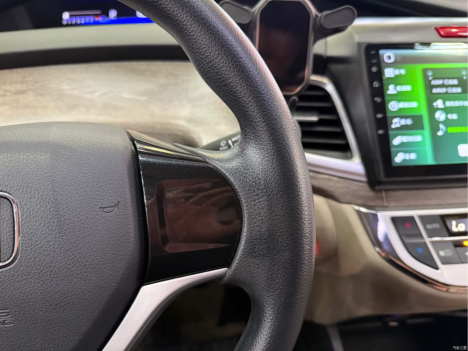 Honda Jade, 2018 11