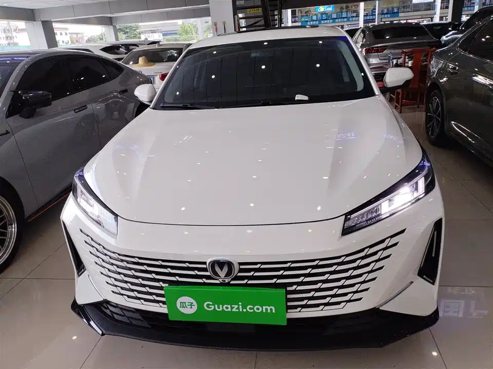 Changan Yida