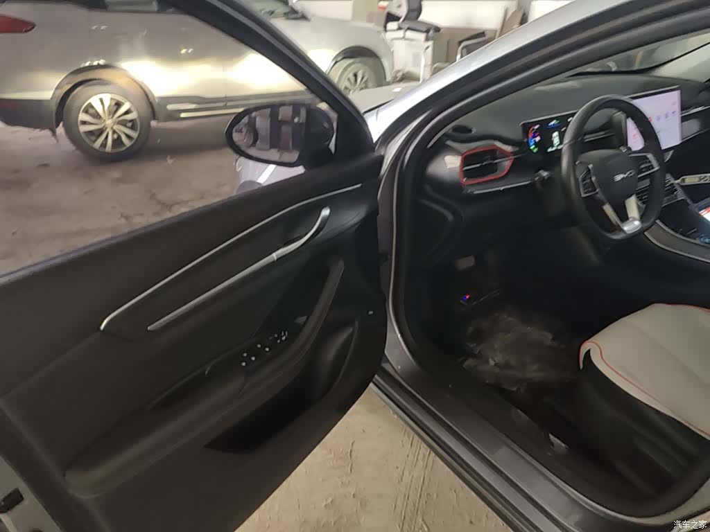 BYD Destroyer 05, 2023 16