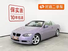 ����3ϵ(����) 2009�� 320i������ܰ�