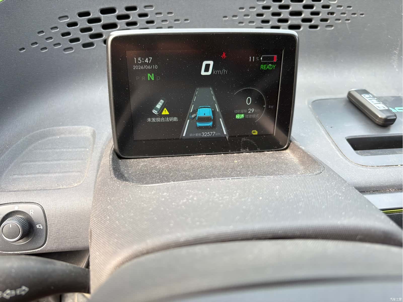 Wuling E100, 2020 9