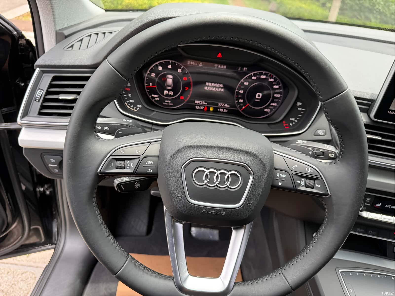 Audi Q5L, 2019 23