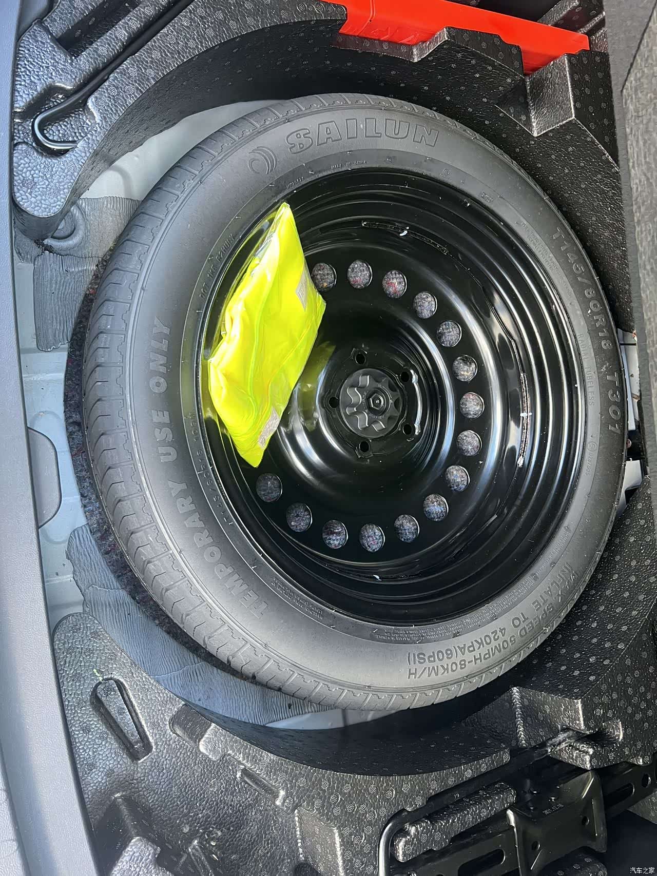 Haval H6, 2022 11