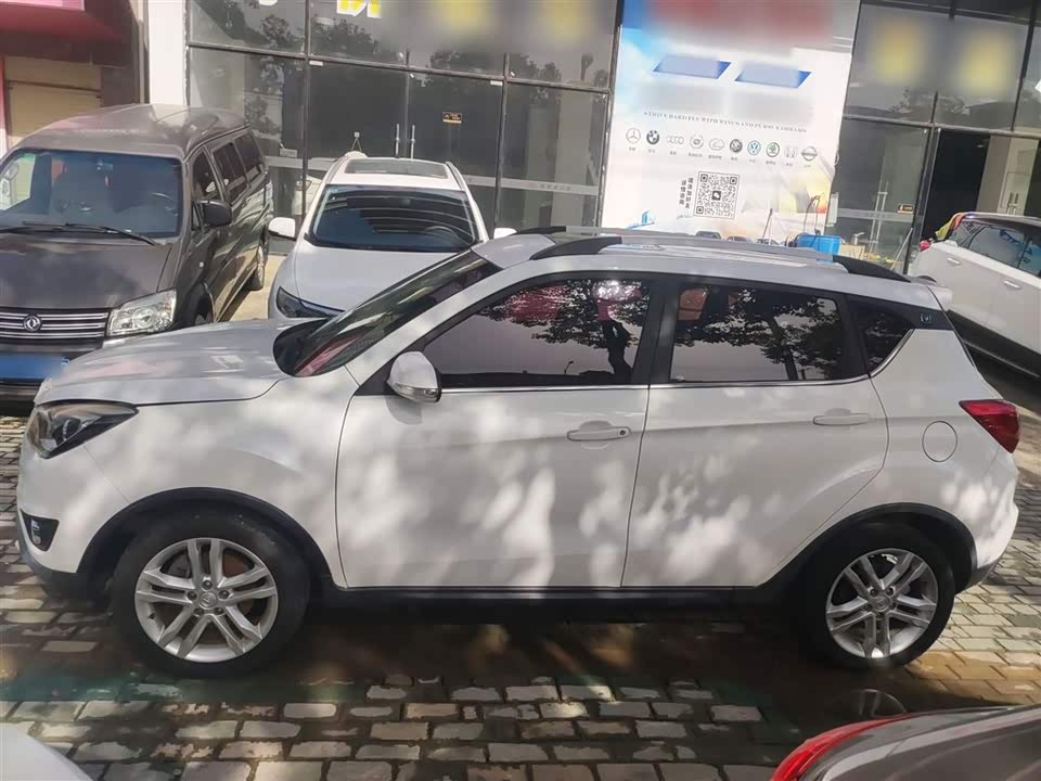 Changan CS35