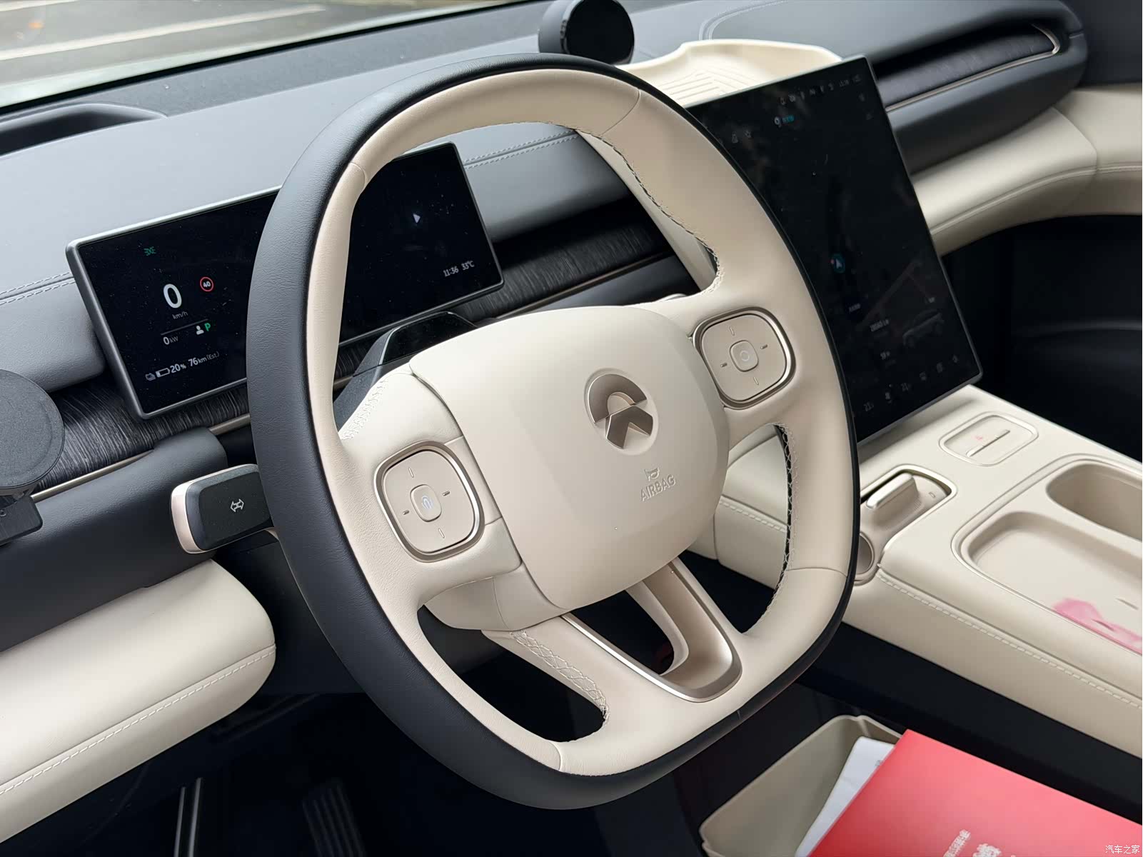 NIO ES6, 2024 15