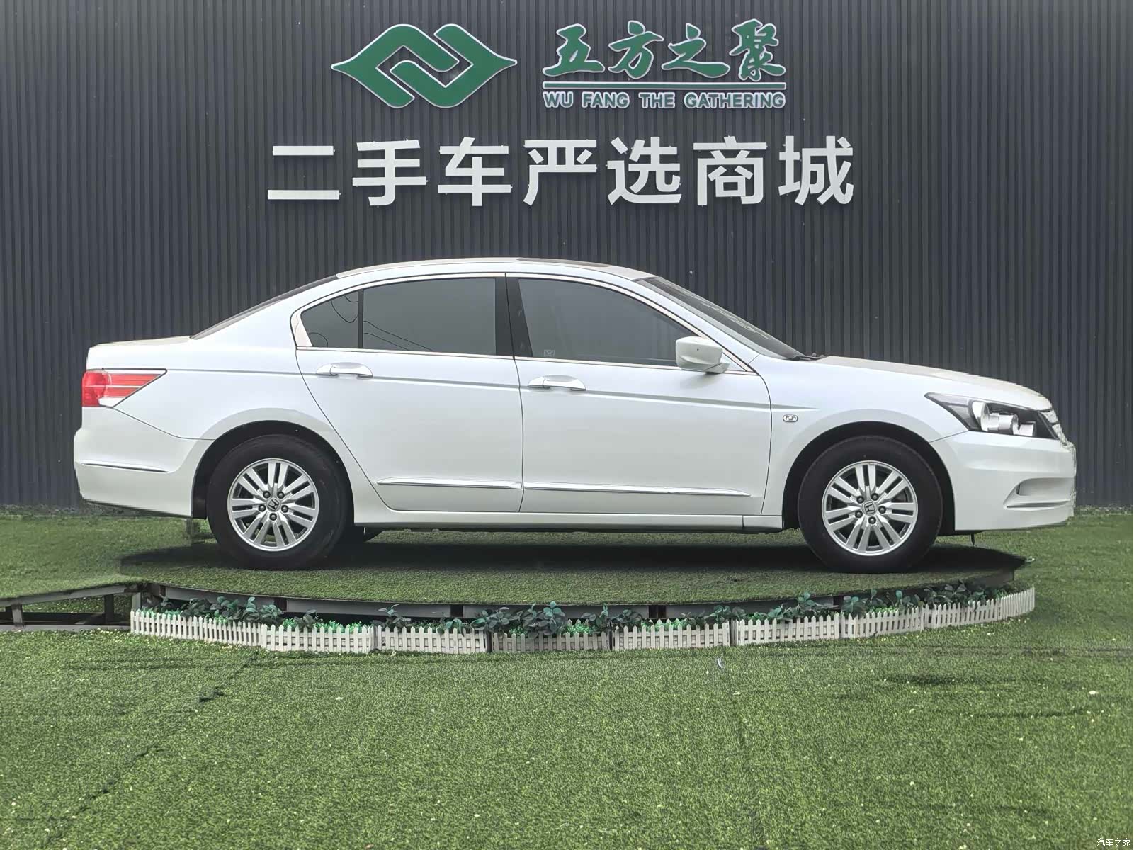 Honda Accord, 2013 4