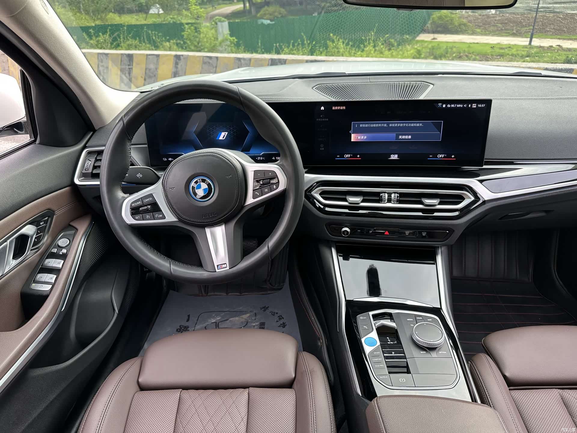 BMW i3, 2024 19