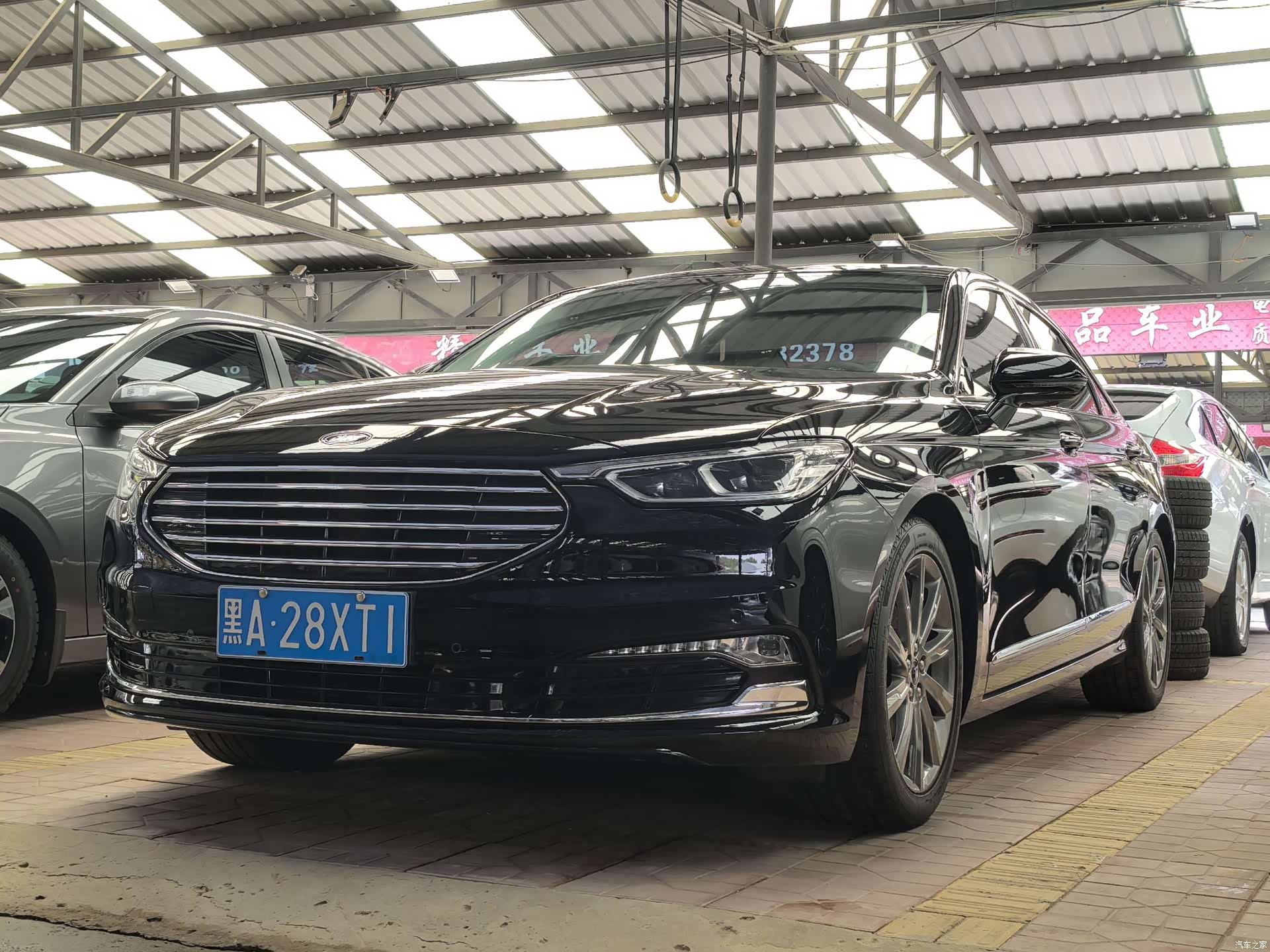 Ford Taurus, 2020 2